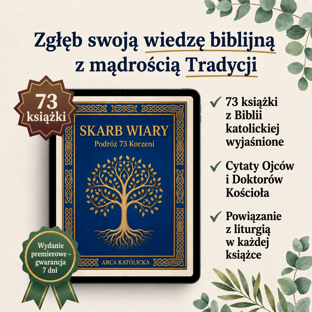 E-book Skarb Wiary — okładka cyfrowa